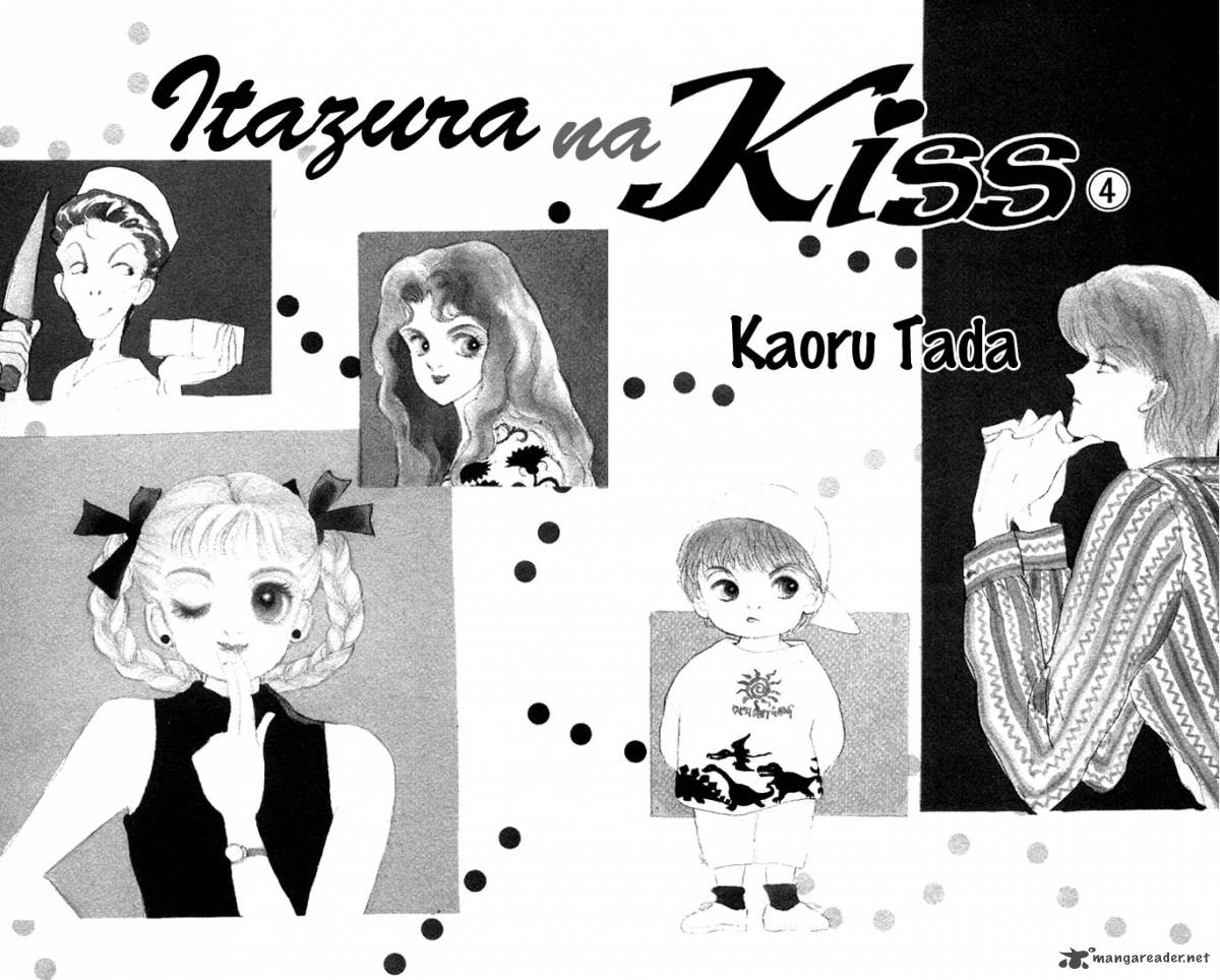 Itazura Na Kiss Chapter 12 Page 5