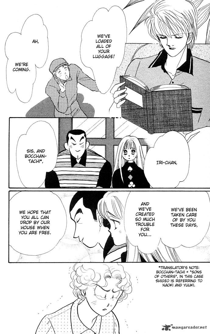 Itazura Na Kiss Chapter 12 Page 8