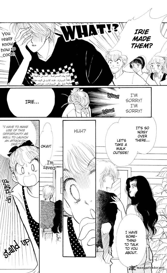 Itazura Na Kiss Chapter 13 Page 26