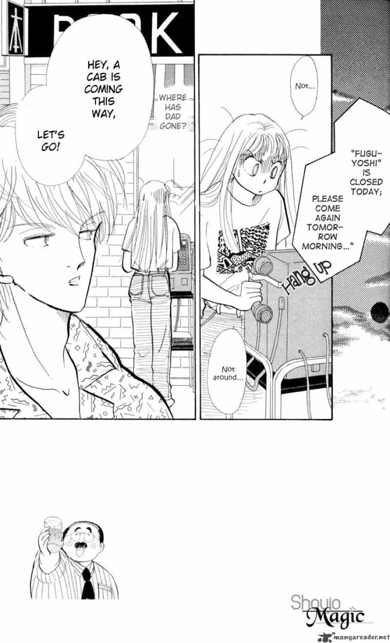 Itazura Na Kiss Chapter 14 Page 2