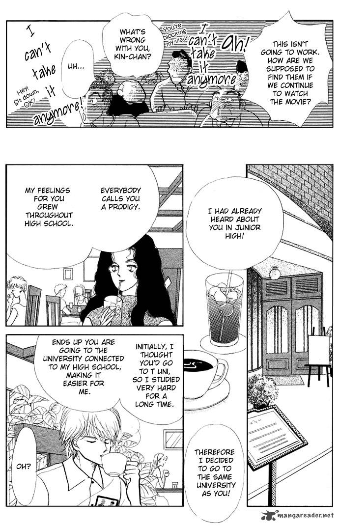 Itazura Na Kiss Chapter 15 Page 17