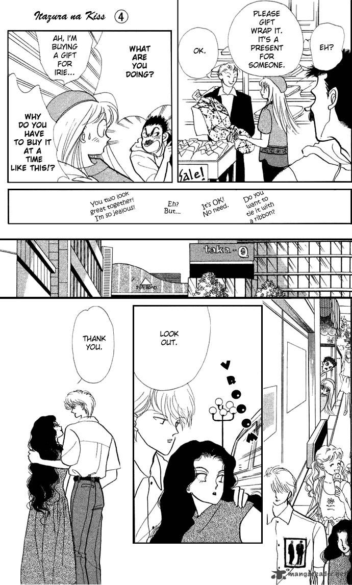 Itazura Na Kiss Chapter 15 Page 21