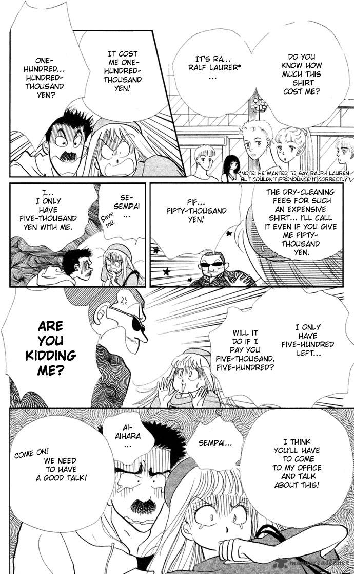 Itazura Na Kiss Chapter 15 Page 24