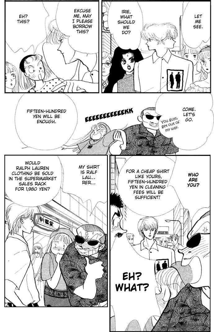 Itazura Na Kiss Chapter 15 Page 26