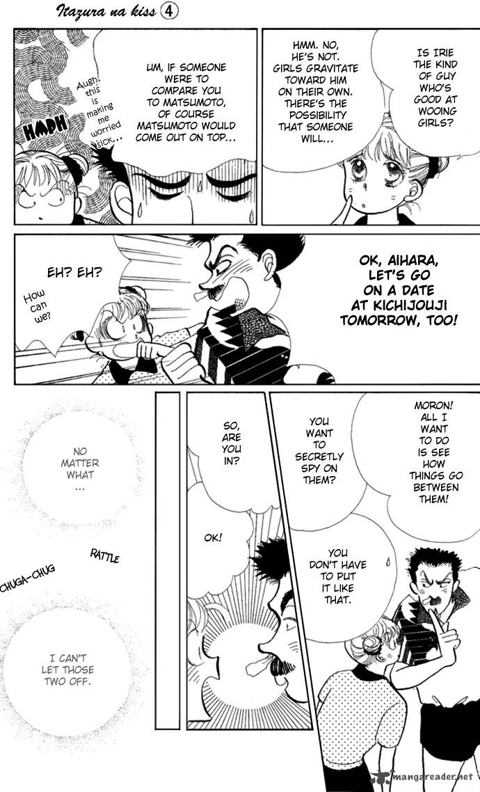 Itazura Na Kiss Chapter 15 Page 3