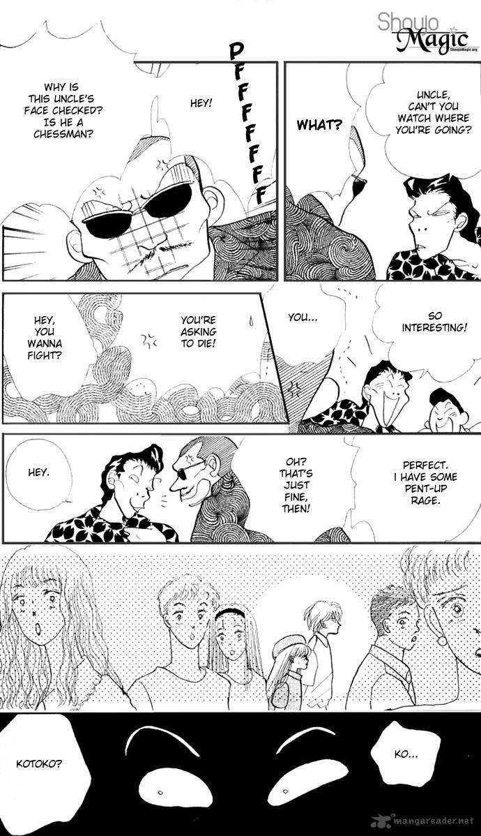 Itazura Na Kiss Chapter 15 Page 33