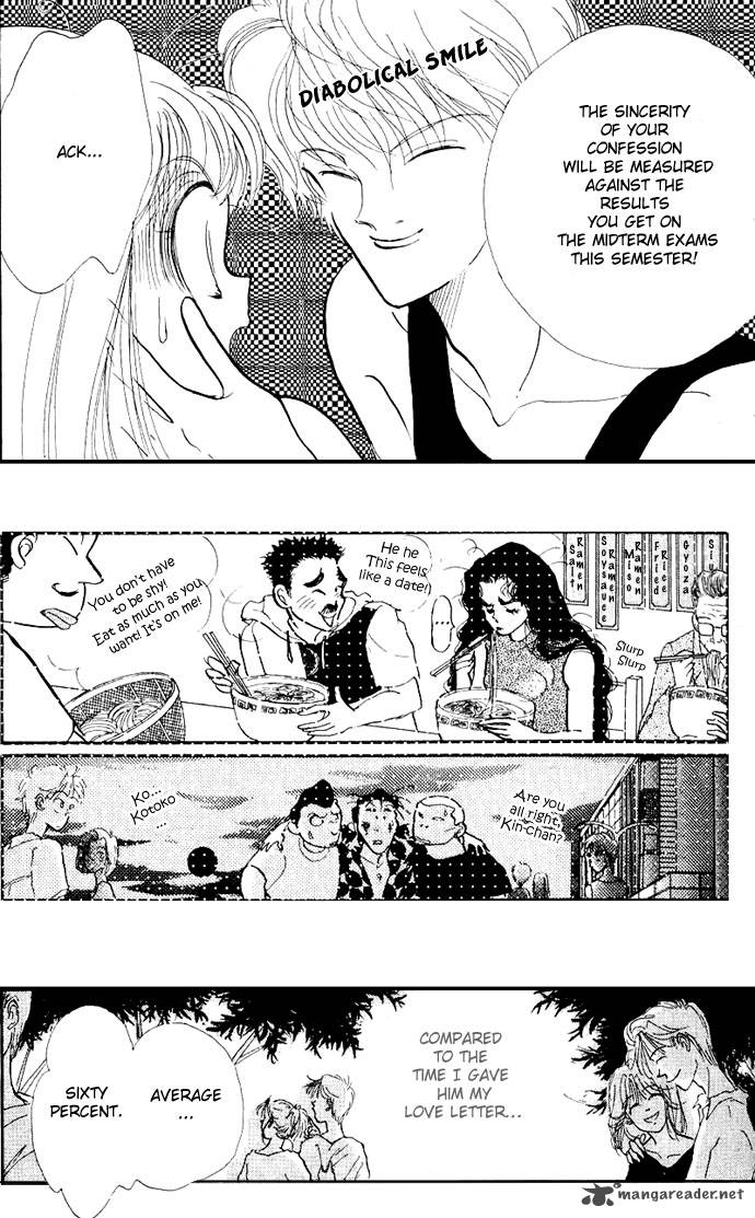 Itazura Na Kiss Chapter 15 Page 48