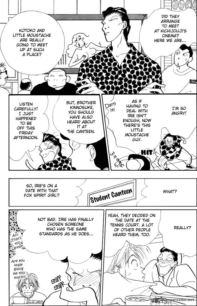 Itazura Na Kiss Chapter 15 Page 7