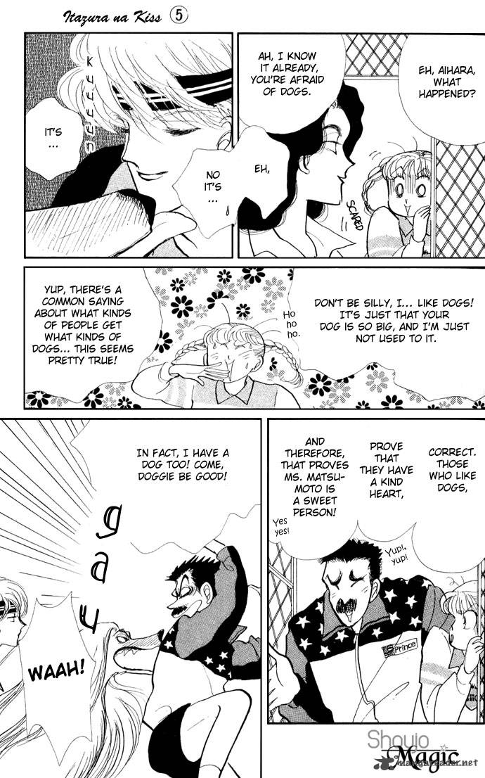 Itazura Na Kiss Chapter 16 Page 22