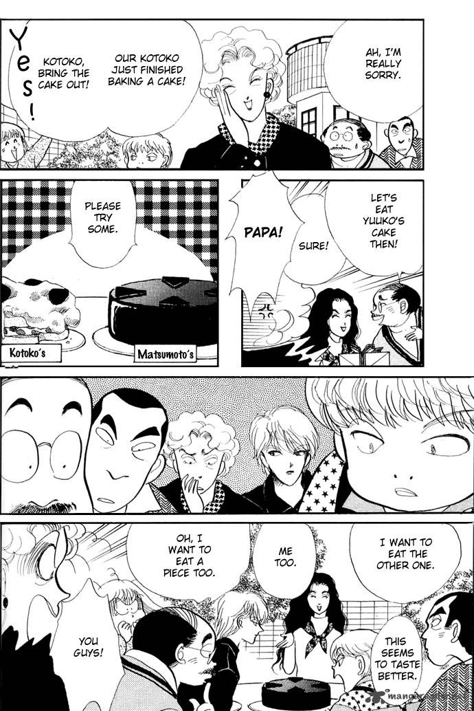 Itazura Na Kiss Chapter 16 Page 33