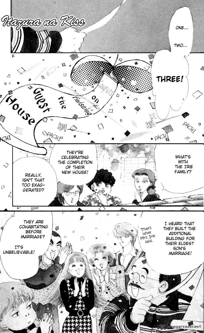 Itazura Na Kiss Chapter 16 Page 5