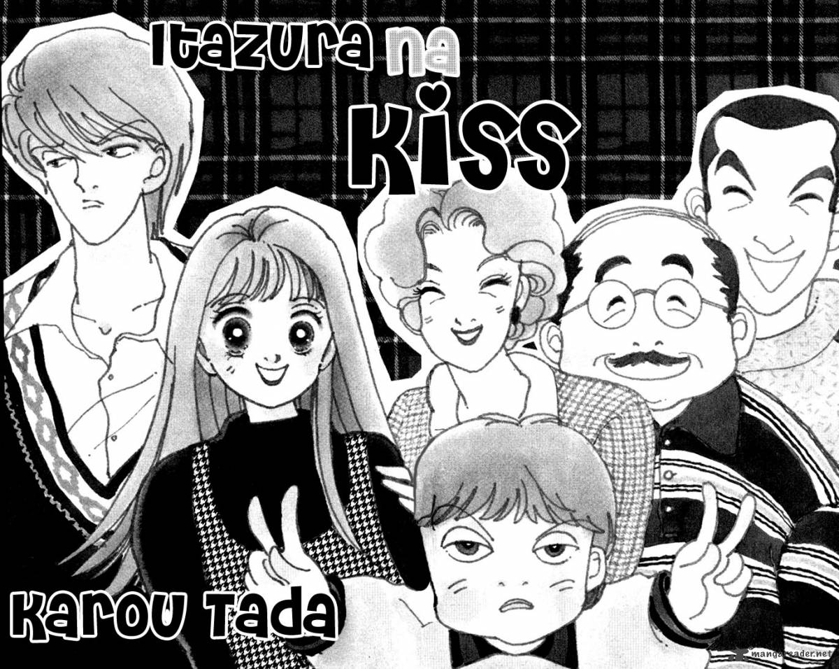 Itazura Na Kiss Chapter 16 Page 6