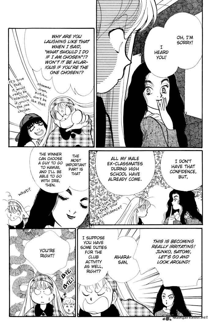 Itazura Na Kiss Chapter 17 Page 10