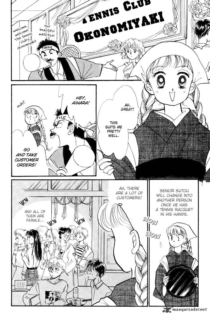 Itazura Na Kiss Chapter 17 Page 11