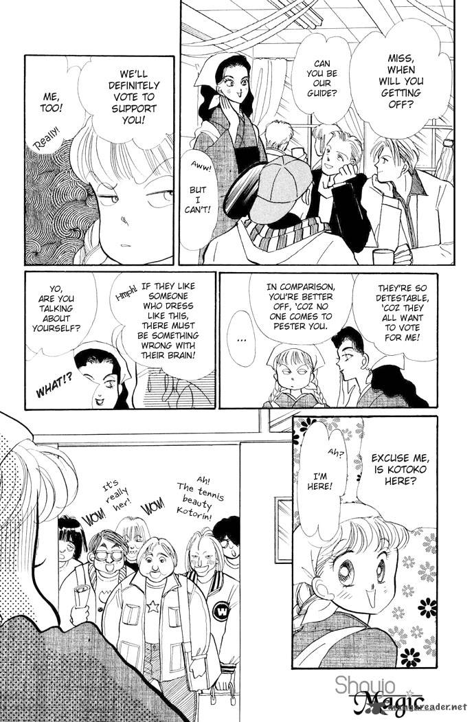 Itazura Na Kiss Chapter 17 Page 16