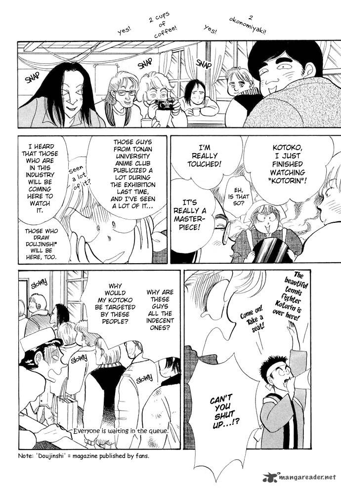 Itazura Na Kiss Chapter 17 Page 17