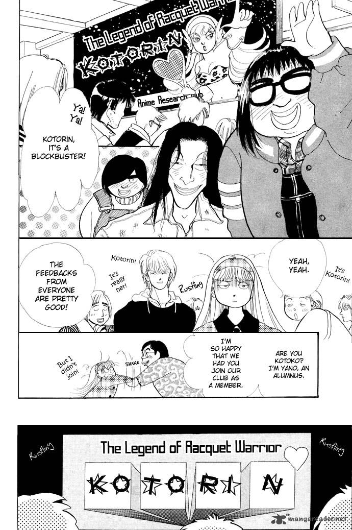 Itazura Na Kiss Chapter 17 Page 19
