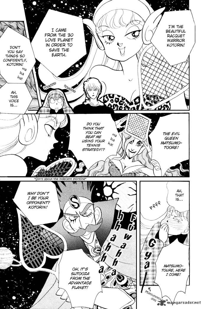 Itazura Na Kiss Chapter 17 Page 20