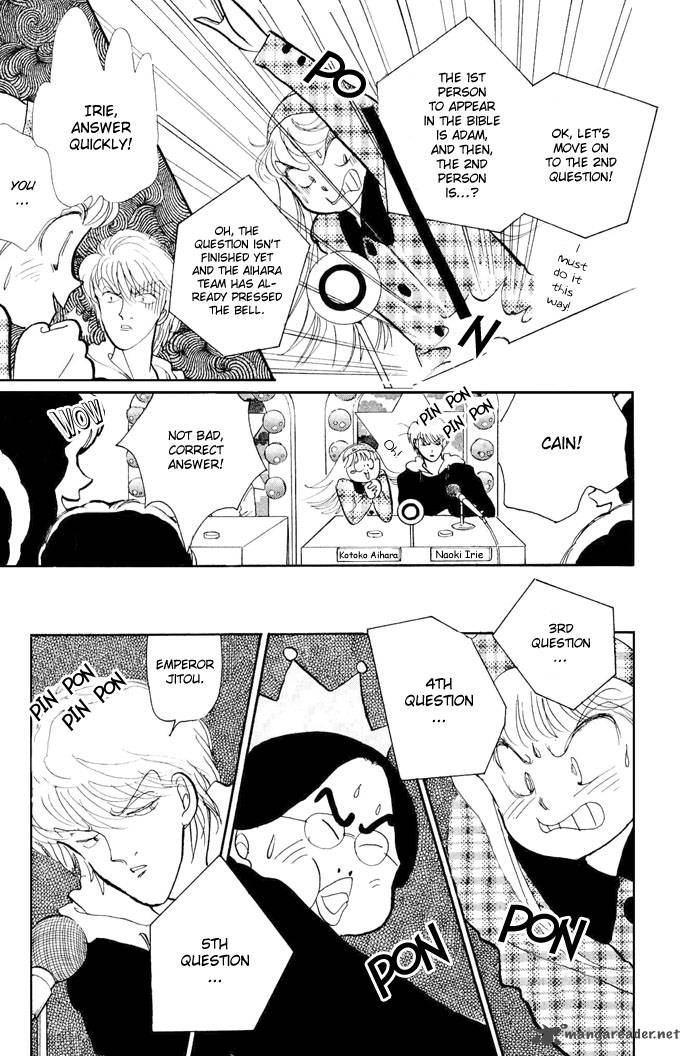 Itazura Na Kiss Chapter 17 Page 26