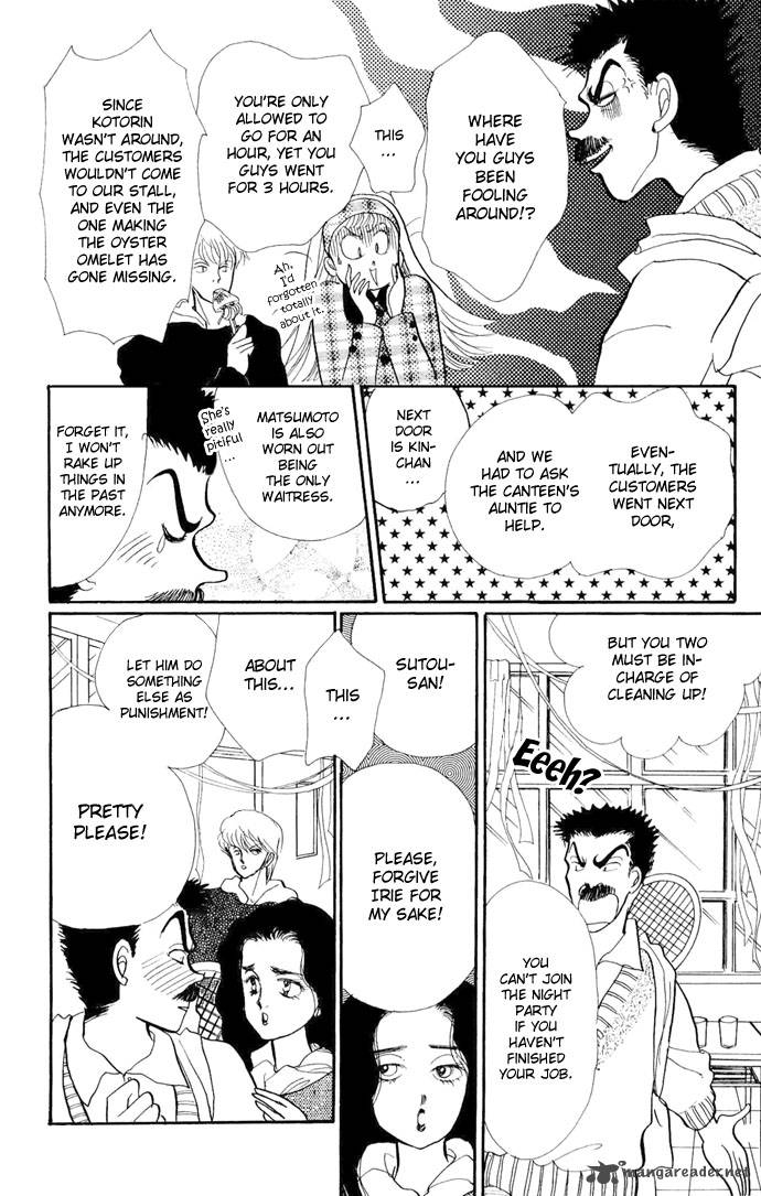 Itazura Na Kiss Chapter 17 Page 29