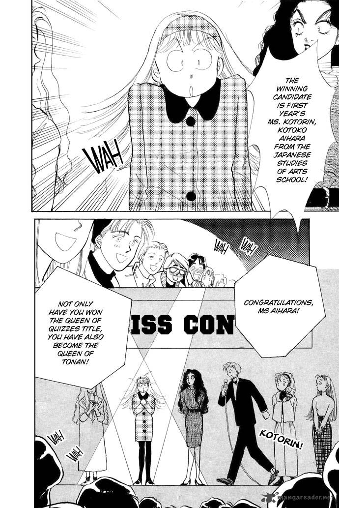 Itazura Na Kiss Chapter 17 Page 43