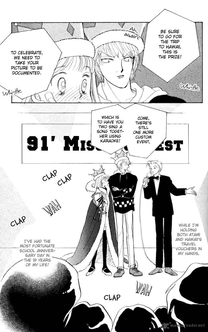 Itazura Na Kiss Chapter 17 Page 46