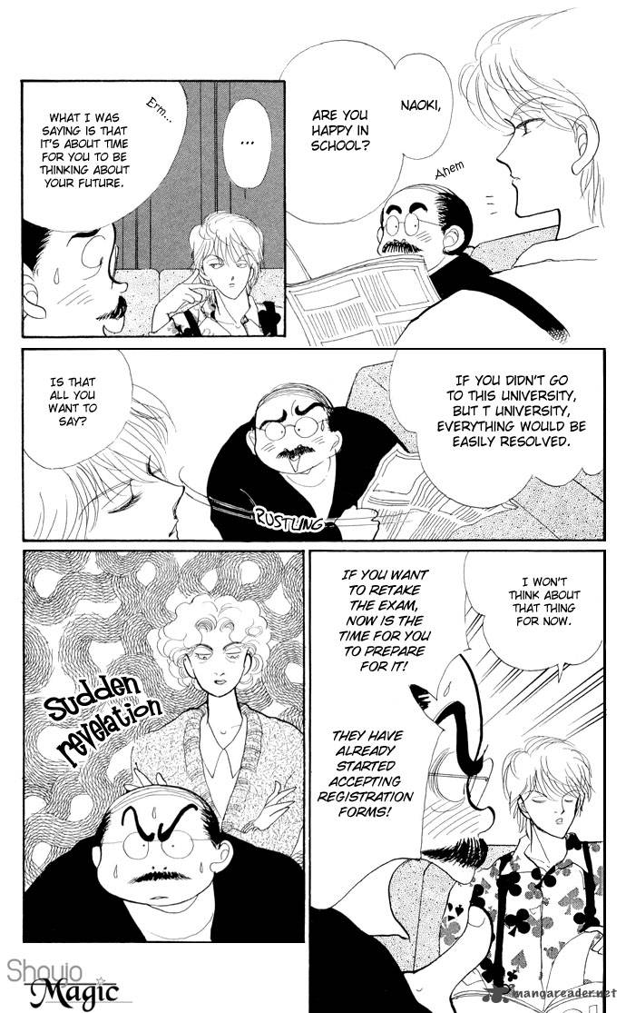 Itazura Na Kiss Chapter 17 Page 6