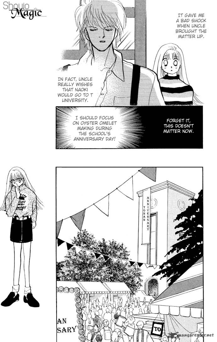 Itazura Na Kiss Chapter 17 Page 8