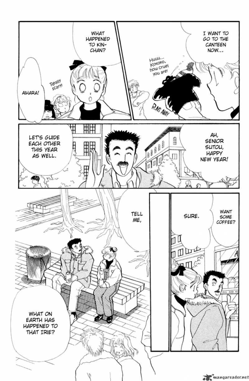 Itazura Na Kiss Chapter 18 Page 30