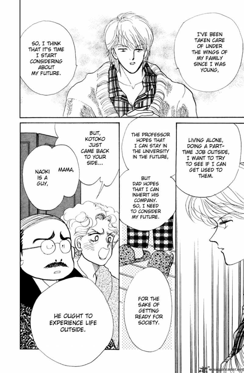 Itazura Na Kiss Chapter 18 Page 40