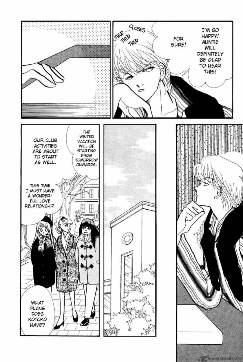 Itazura Na Kiss Chapter 18 Page 6