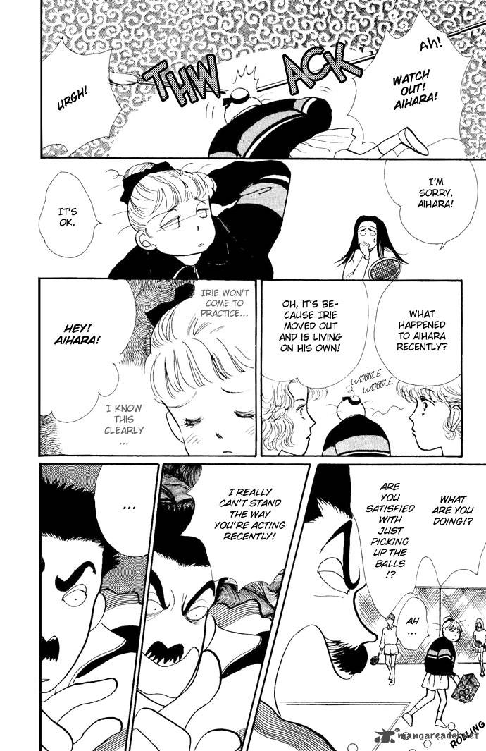 Itazura Na Kiss Chapter 19 Page 11