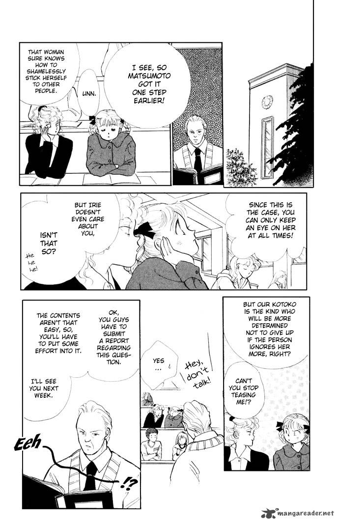Itazura Na Kiss Chapter 19 Page 30