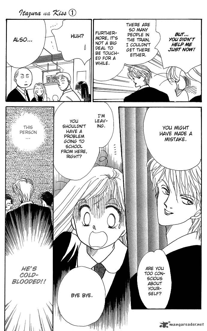 Itazura Na Kiss Chapter 2 Page 12