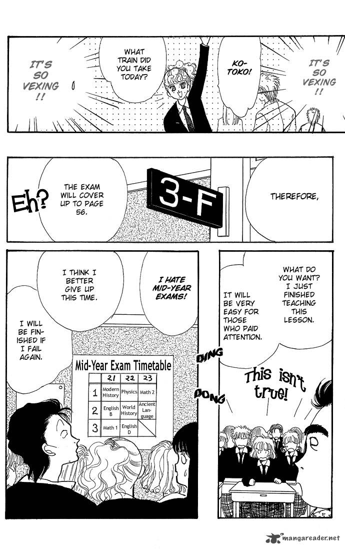 Itazura Na Kiss Chapter 2 Page 13