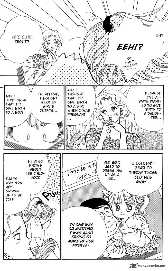 Itazura Na Kiss Chapter 2 Page 21