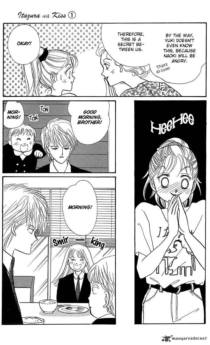 Itazura Na Kiss Chapter 2 Page 22