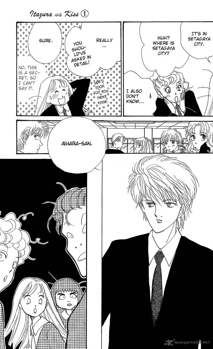 Itazura Na Kiss Chapter 2 Page 24