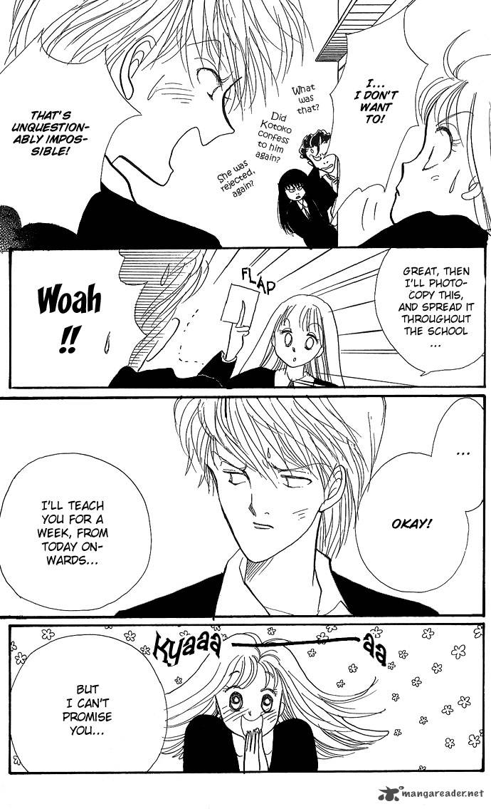 Itazura Na Kiss Chapter 2 Page 30