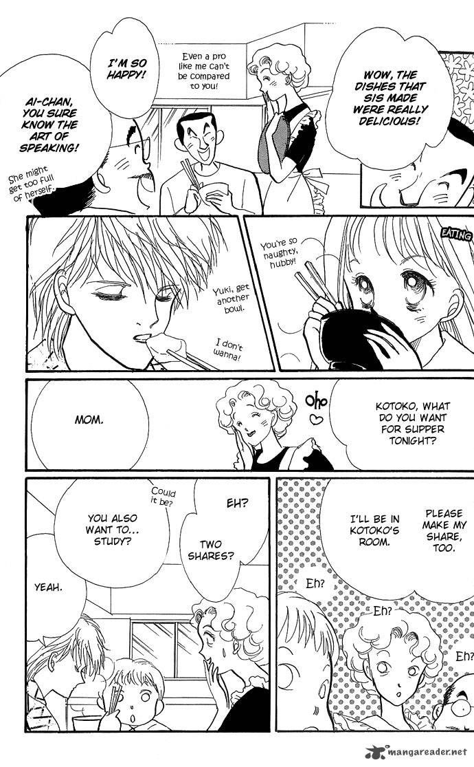 Itazura Na Kiss Chapter 2 Page 32