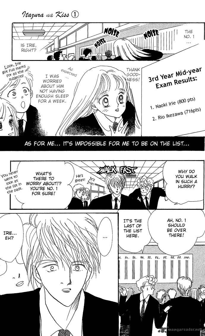Itazura Na Kiss Chapter 2 Page 44