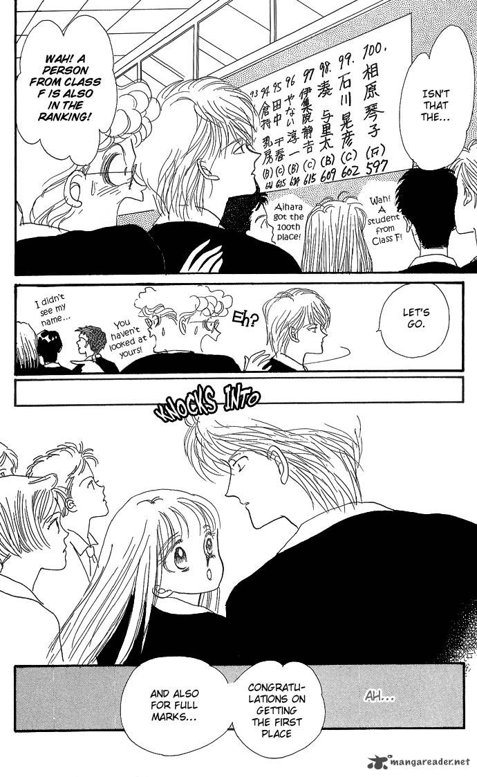 Itazura Na Kiss Chapter 2 Page 45