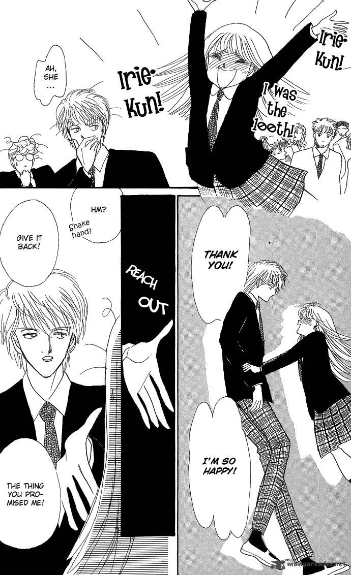 Itazura Na Kiss Chapter 2 Page 47