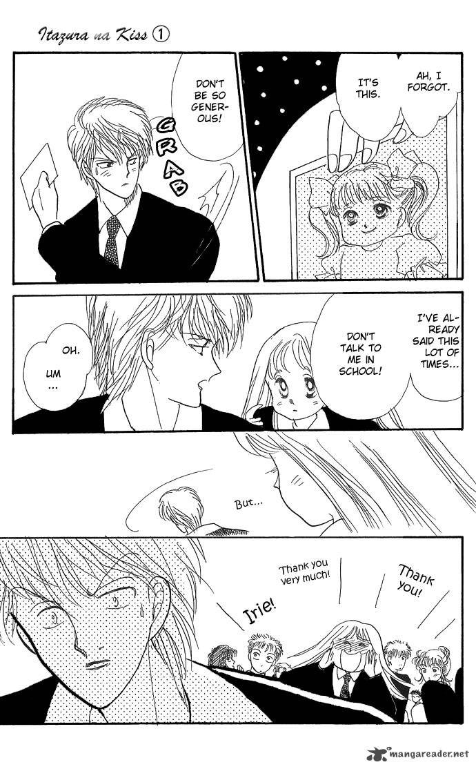 Itazura Na Kiss Chapter 2 Page 48