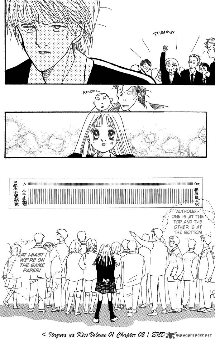 Itazura Na Kiss Chapter 2 Page 49