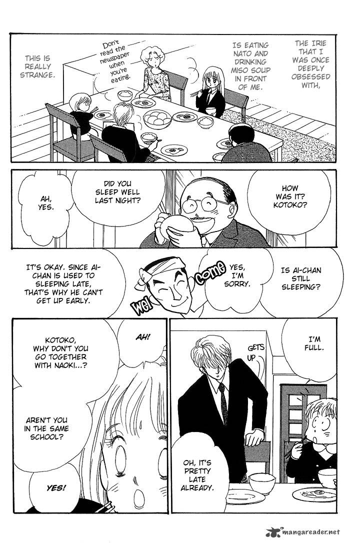 Itazura Na Kiss Chapter 2 Page 5