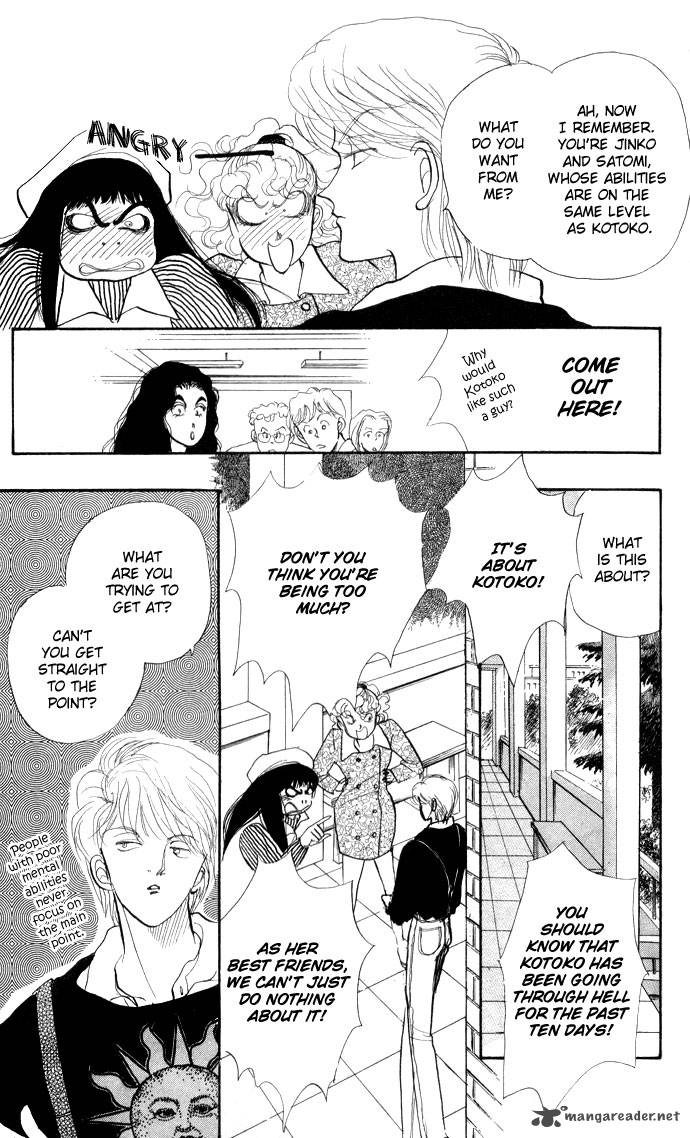 Itazura Na Kiss Chapter 20 Page 21