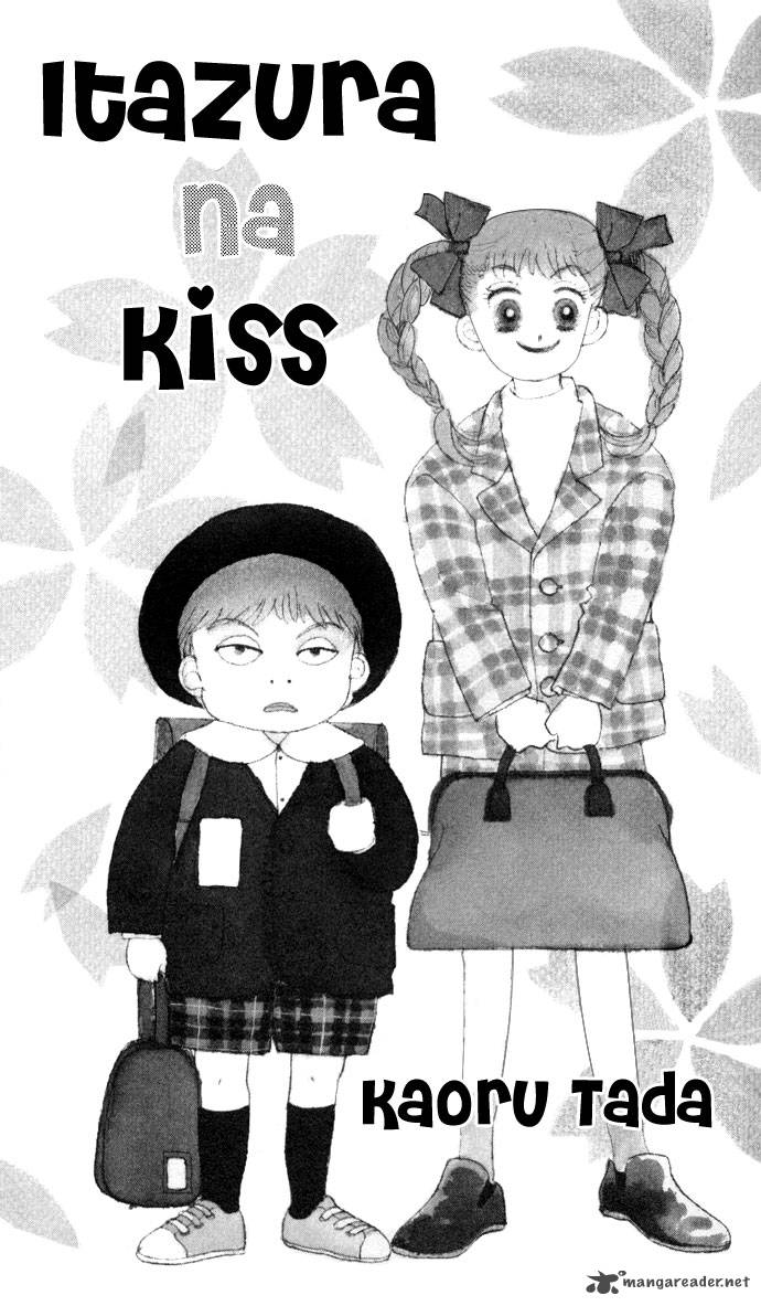 Itazura Na Kiss Chapter 20 Page 3
