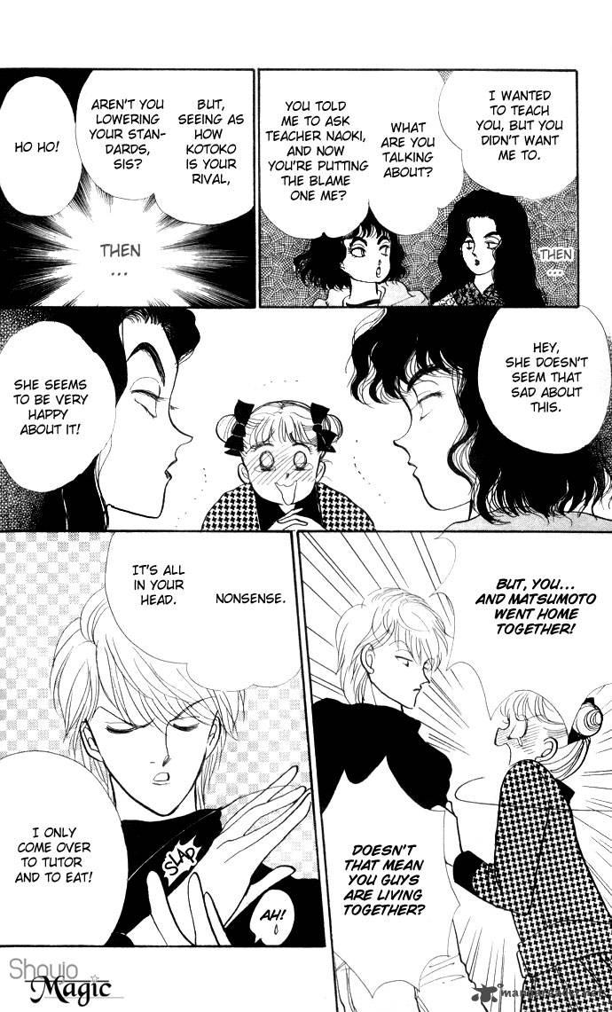 Itazura Na Kiss Chapter 20 Page 32