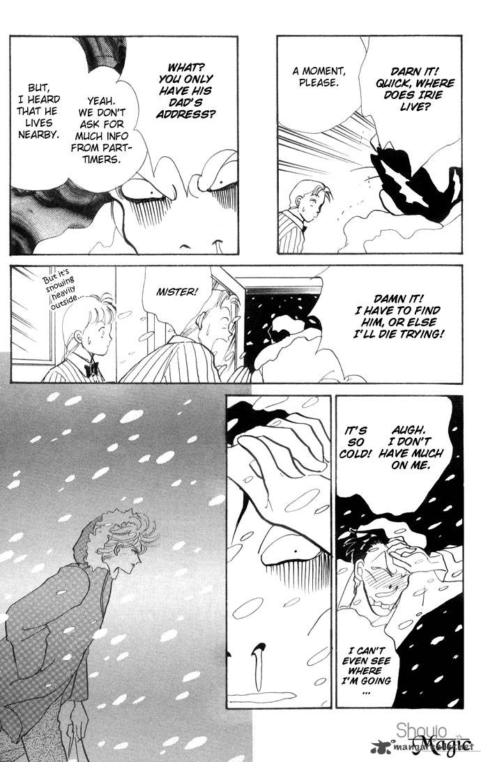 Itazura Na Kiss Chapter 21 Page 13